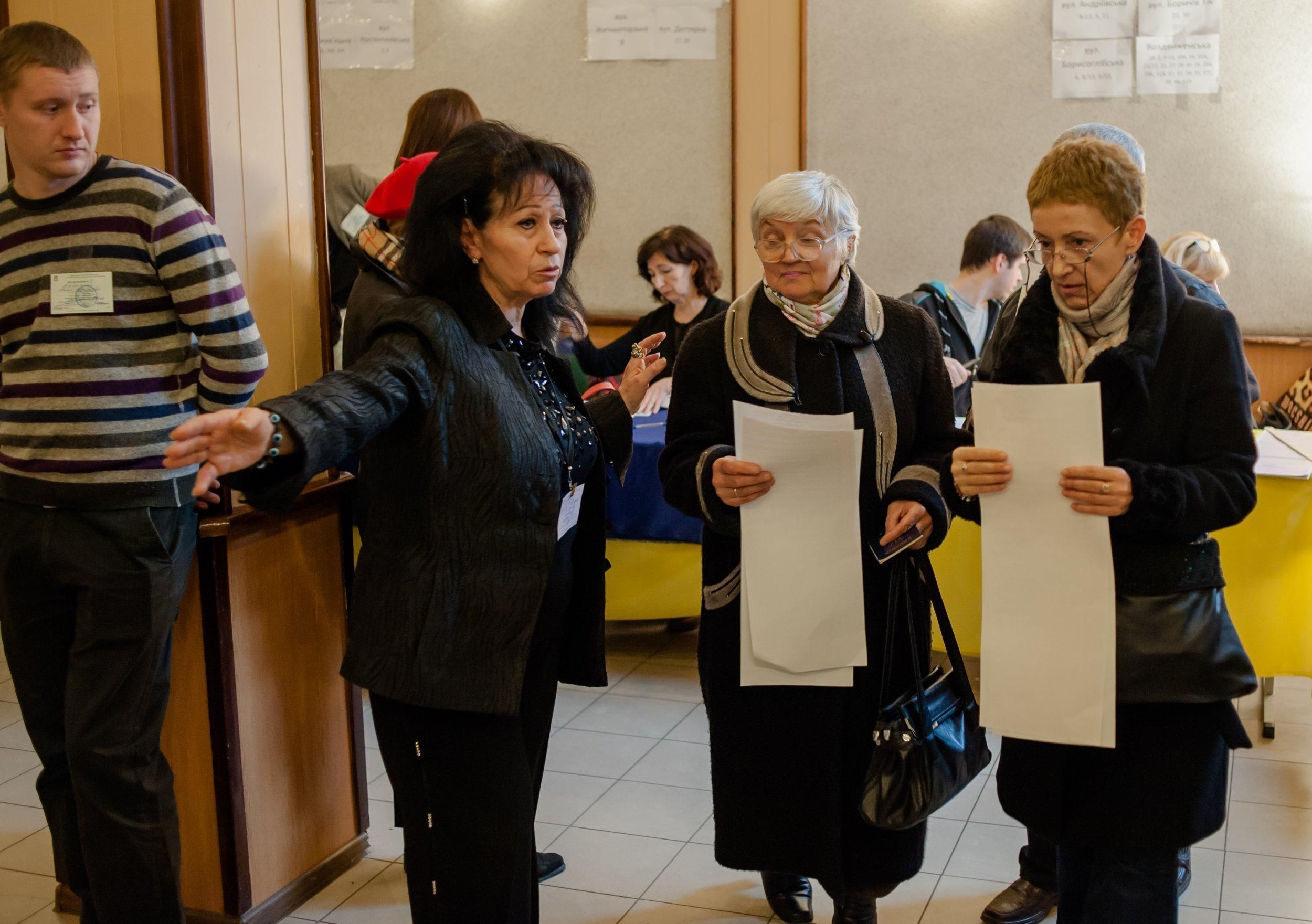 25 октября - выборы в Украине