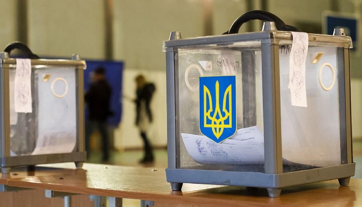 Чи будуть українці брати участь у місцевих виборах 2020: опитування