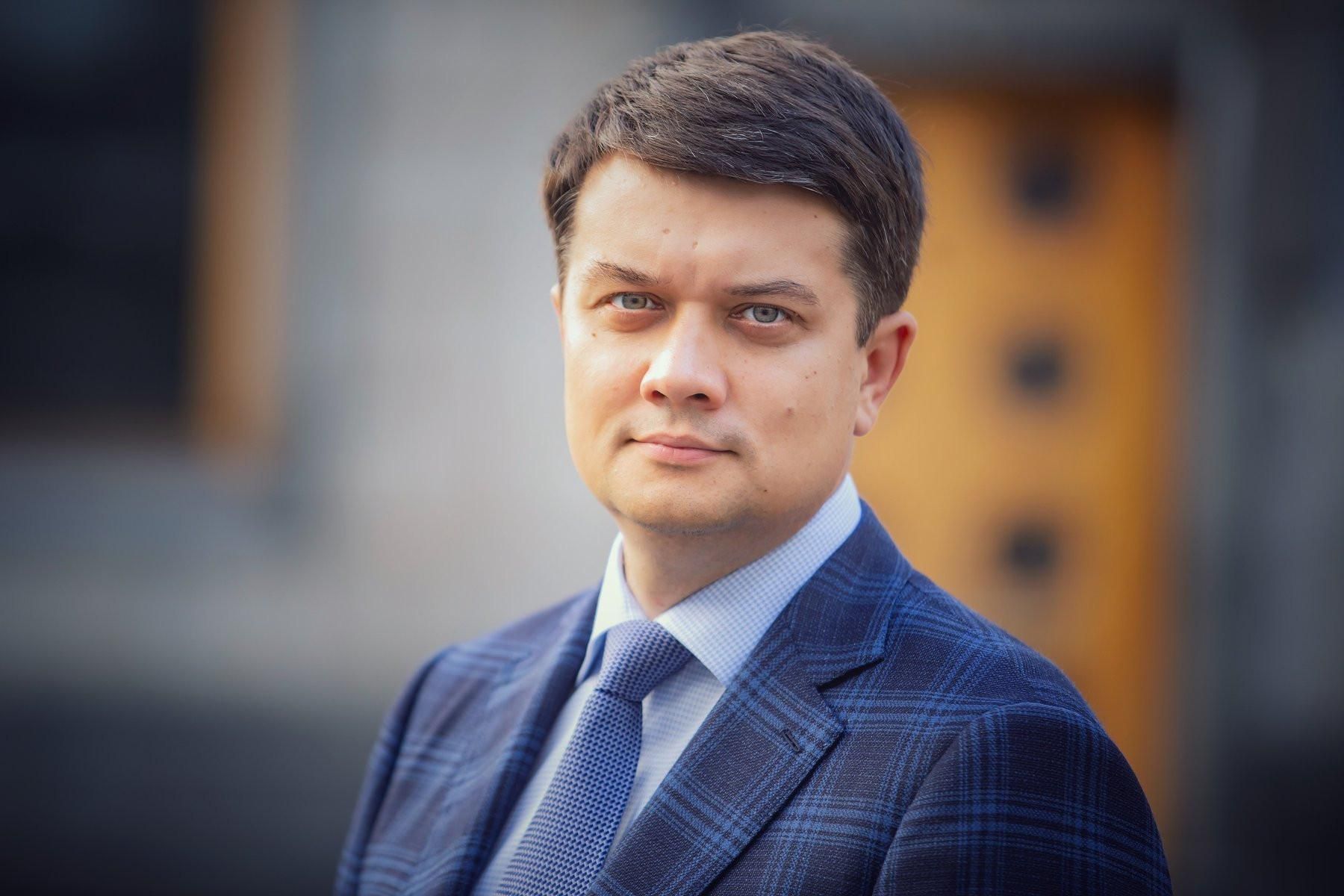 Разумков отказался участвовать во всеукраинском опросе