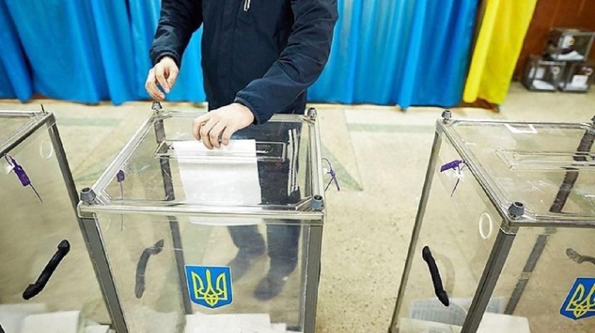 Чому українці не прийшли голосувати на виборах: опитування