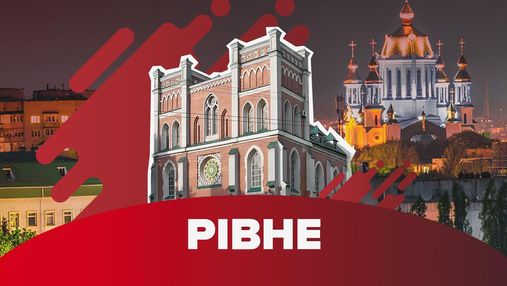 Результаты экзитпола в Ровно: кто побеждает в борьбе за пост мэра