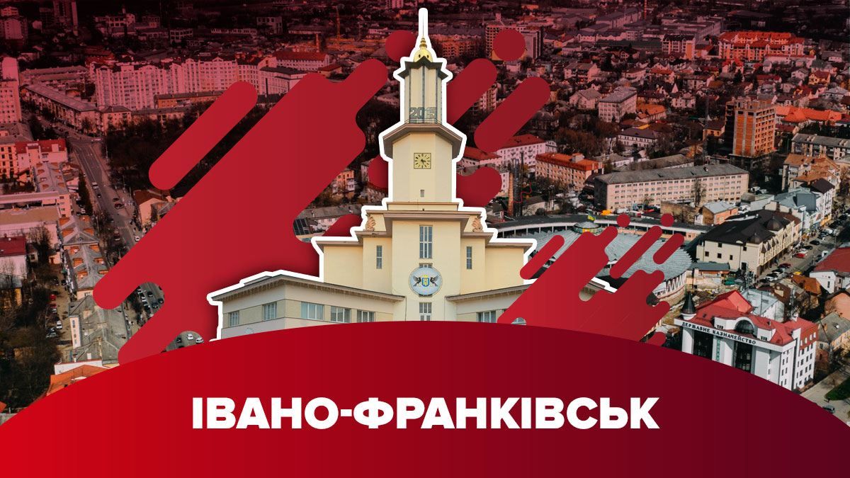 Вибори мера Івано-Франківська 2020: екзитпол – результати