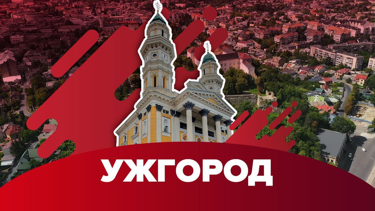 Андриив и Щадей лидируют на выборах мэра Ужгорода: экзит-полы