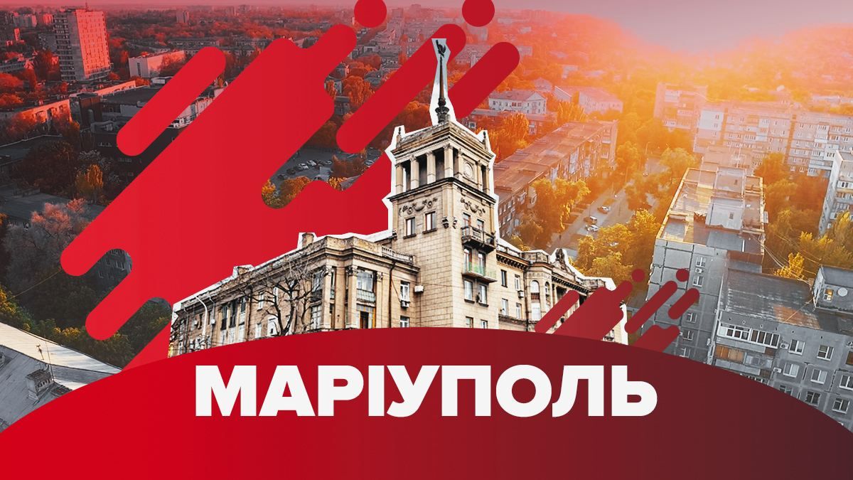 Выборы мэра Мариуполя 2020: результаты экзит-пола – кто победил