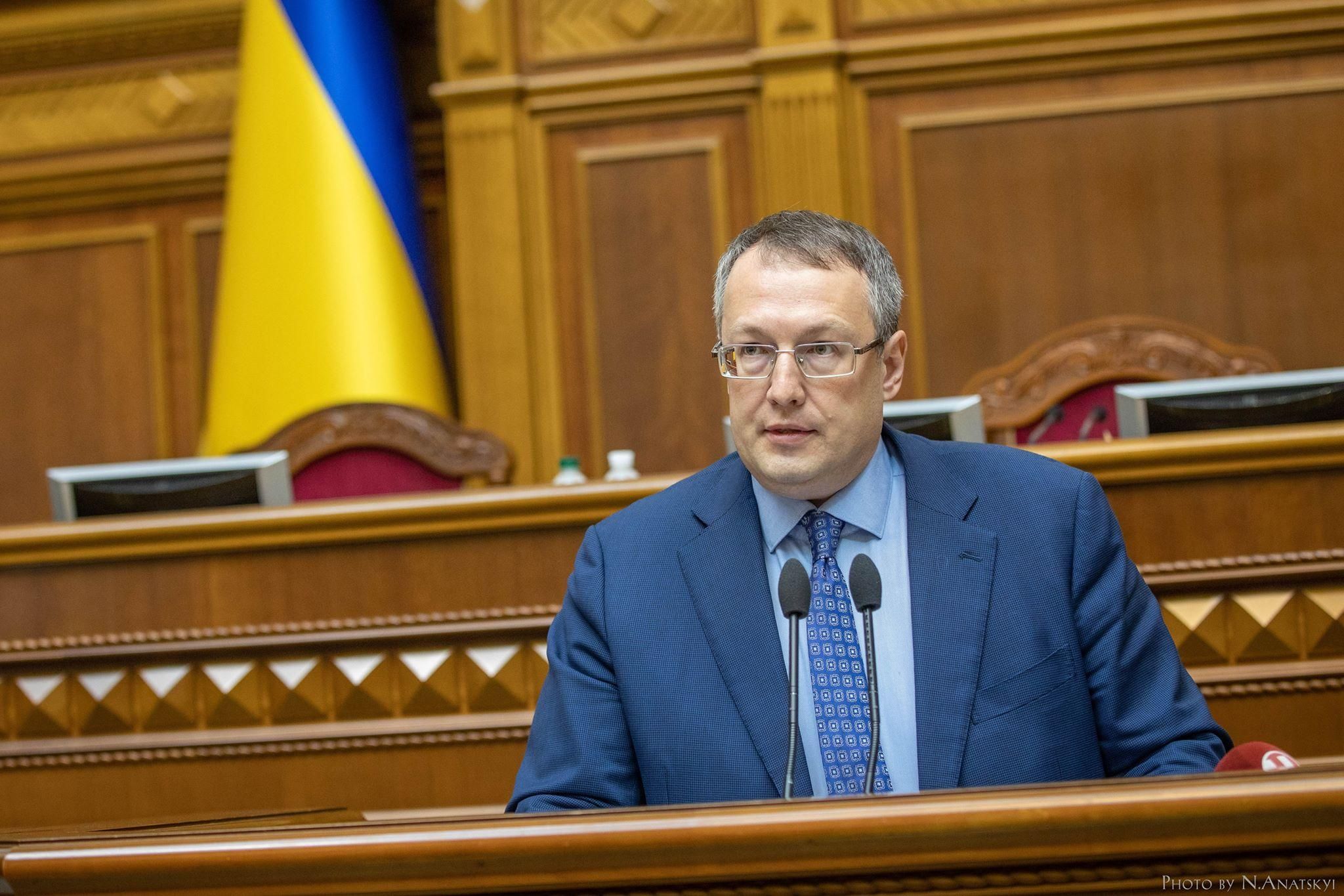 Геращенко назвал наиболее типичные нарушения на местных выборах 2020