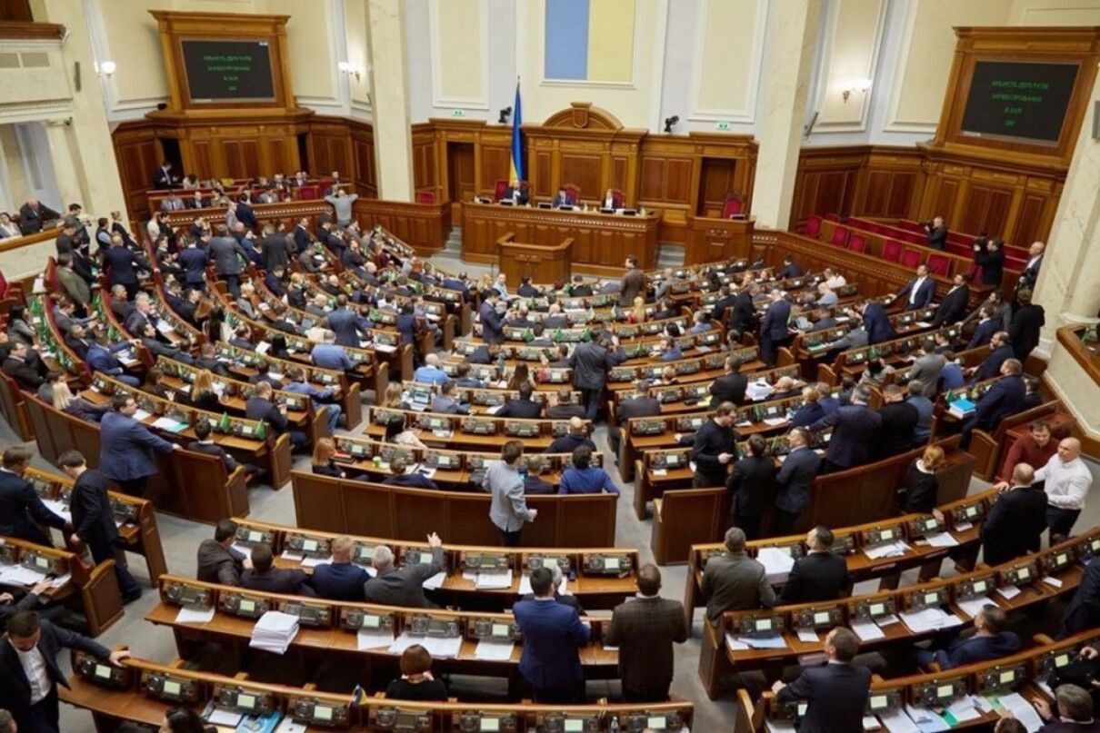 Скільки депутатів Верховної Ради обрали до обласних рад 