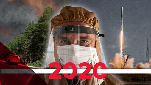 Пандемія, загроза війни, ротація влади: непростий 2020 рік у фото 