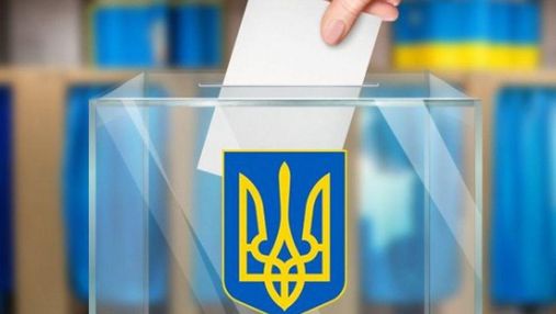 Коли нарешті відбудуться позачергові вибори в Харкові: у Верховній Раді зареєстрували постанову
