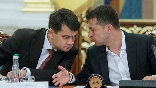 Зеленський питав у Разумкова, чи хоче спікер балотуватися у президенти, – ЗМІ