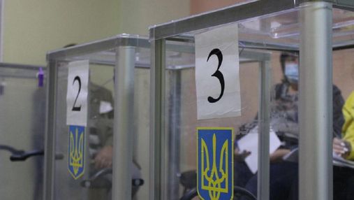 Посли G7 закликали до щонайшвидших виборів у майже 20 громадах Донбасу
