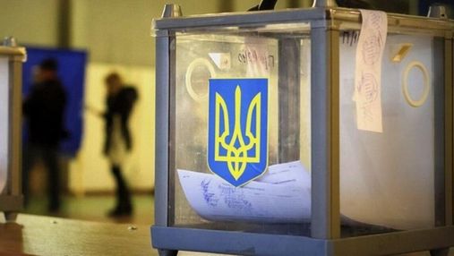 У Києві судитимуть голову виборчої комісії: подала неправдиві результати