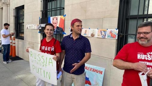 "Росія без Путіна": у Нью-Йорку та Берліні пройшли акції протесту через вибори до Держдуми