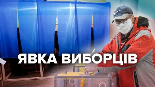 Скільки харків'ян проголосували на виборах мера Харкова: з'явилися дані щодо остаточної явки