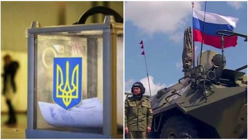 Вибори у Харкові та 2 округах, Росія стягує війська до кордону України: головні новини 31 жовтня