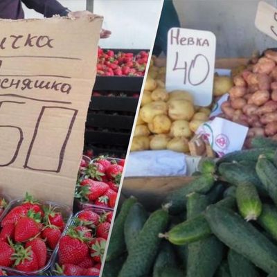 На рынках Севастополя начали продавать овощи и фрукты с надписью "из Херсона"
