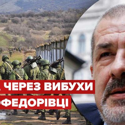 Окупанти від переляку вирішили помститися кримським татарам, – Чубаров