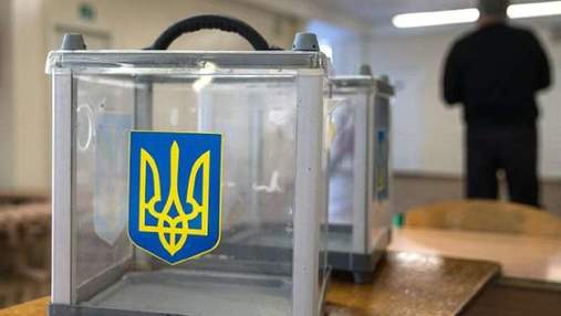 Партія "За майбутнє" братиме участь у виборах: відомо, кого висунуть у мери Києва