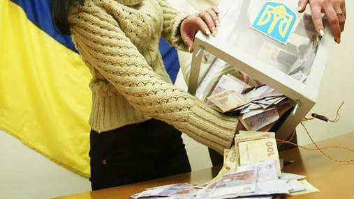 Роздають навіть солодку вату: як кандидати намагаються підкупити українців перед виборами
