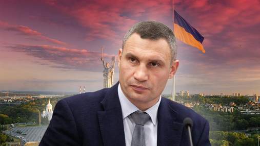 Що обіцяє Віталій Кличко: програма кандидата у мери Києва 2020
