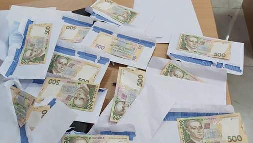 У Києві судитимуть кандидата в депутати, який організував "сітку" підкупу виборців У Києві судитимуть кандидата в депутати, який організував "сітку" підкупу виборців
