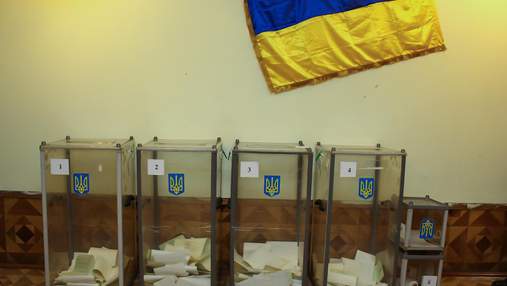 Кто победил на довыборах на Прикарпатье: результаты экзитпола